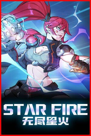 Star Fire: Eternal Cycle