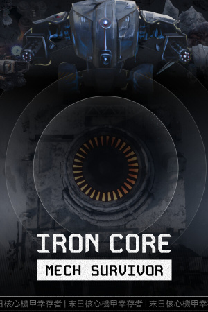 Iron Core: Mech Survivor