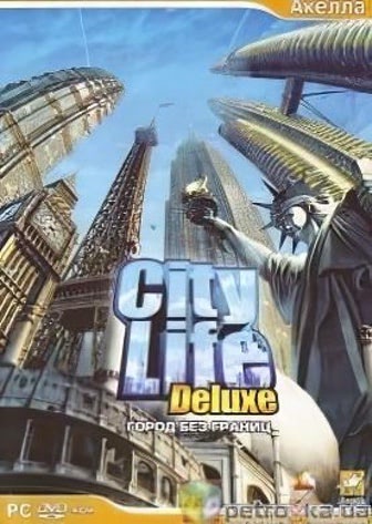 City Life: Город твоей мечты