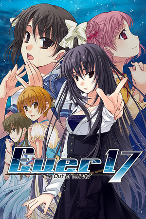 Ever 17: Out of Infinity