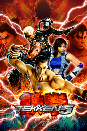Tekken 5
