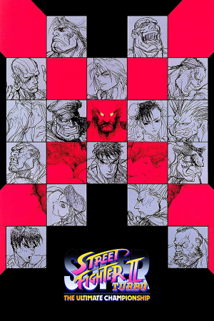 Super Street Fighter II Turbo