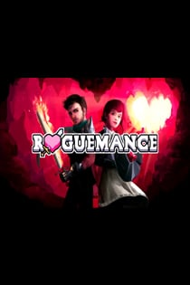 Roguemance
