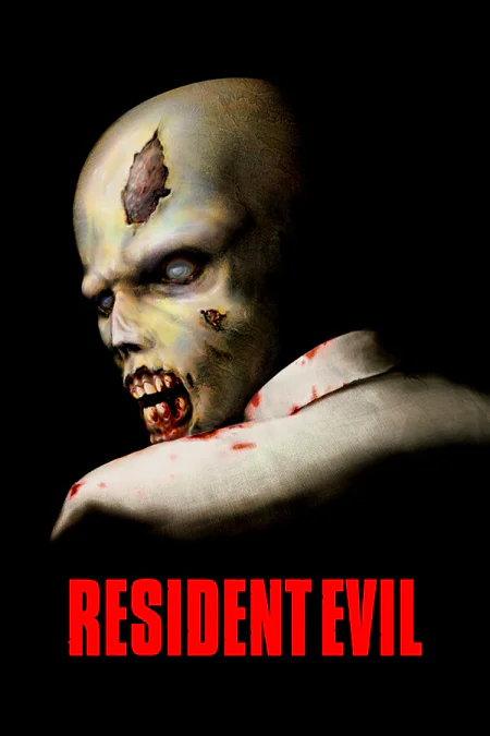 Resident Evil (Резидент Ивел)