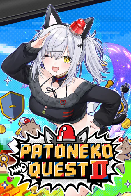 PATONEKO QUEST 2 (Патонэко Квест 2)