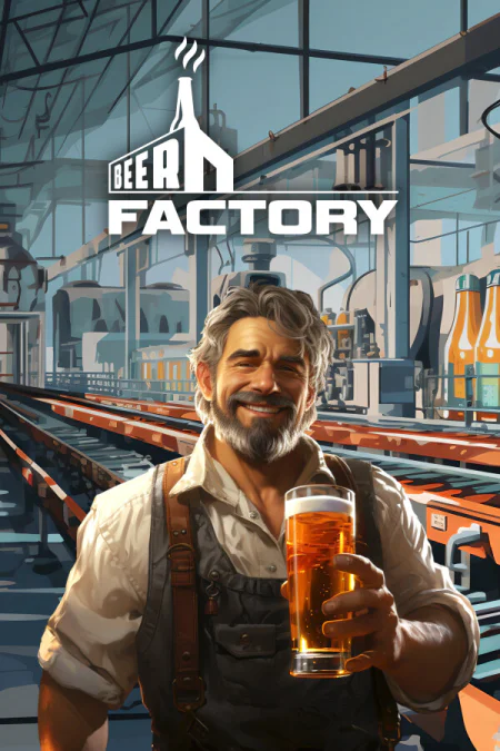 Beer Factory (Пивной завод)