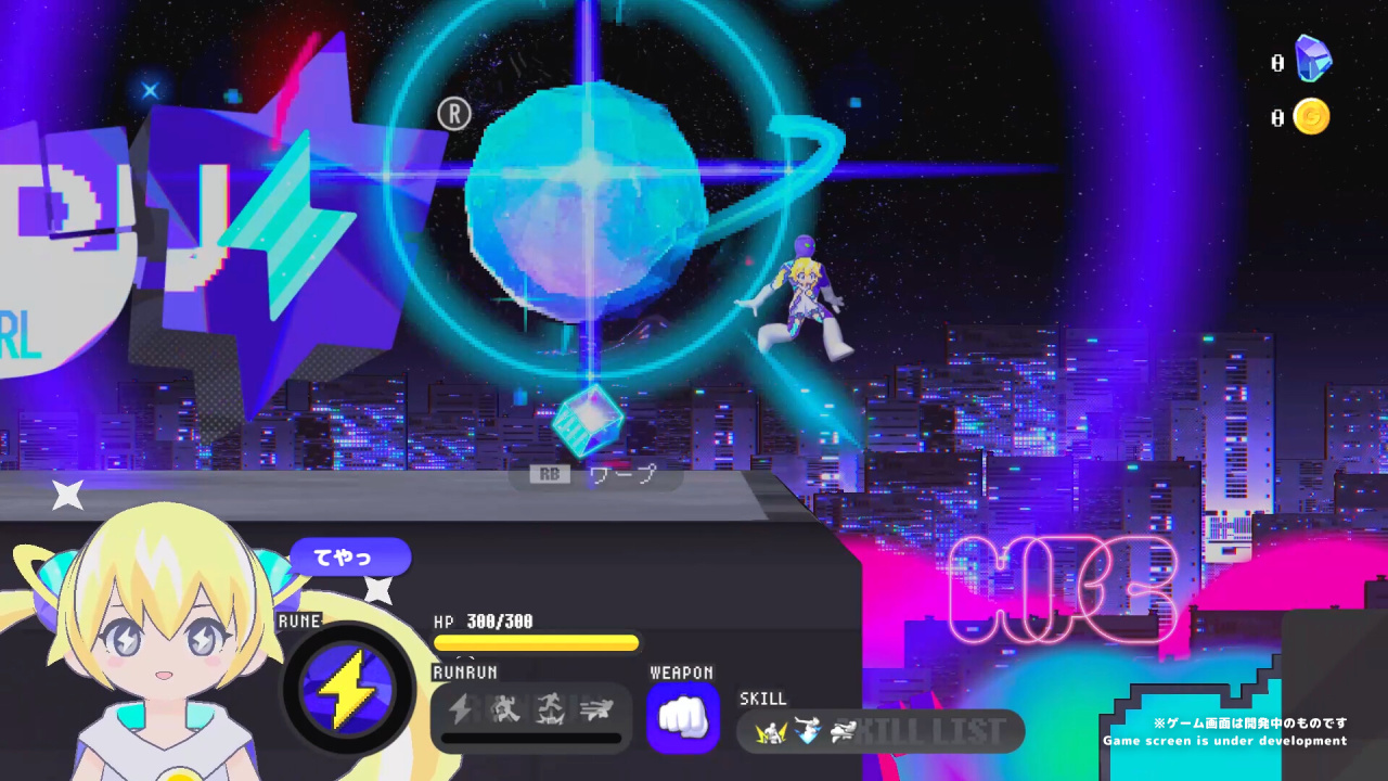 Скриншот CONERU -DIMENSION GIRL-