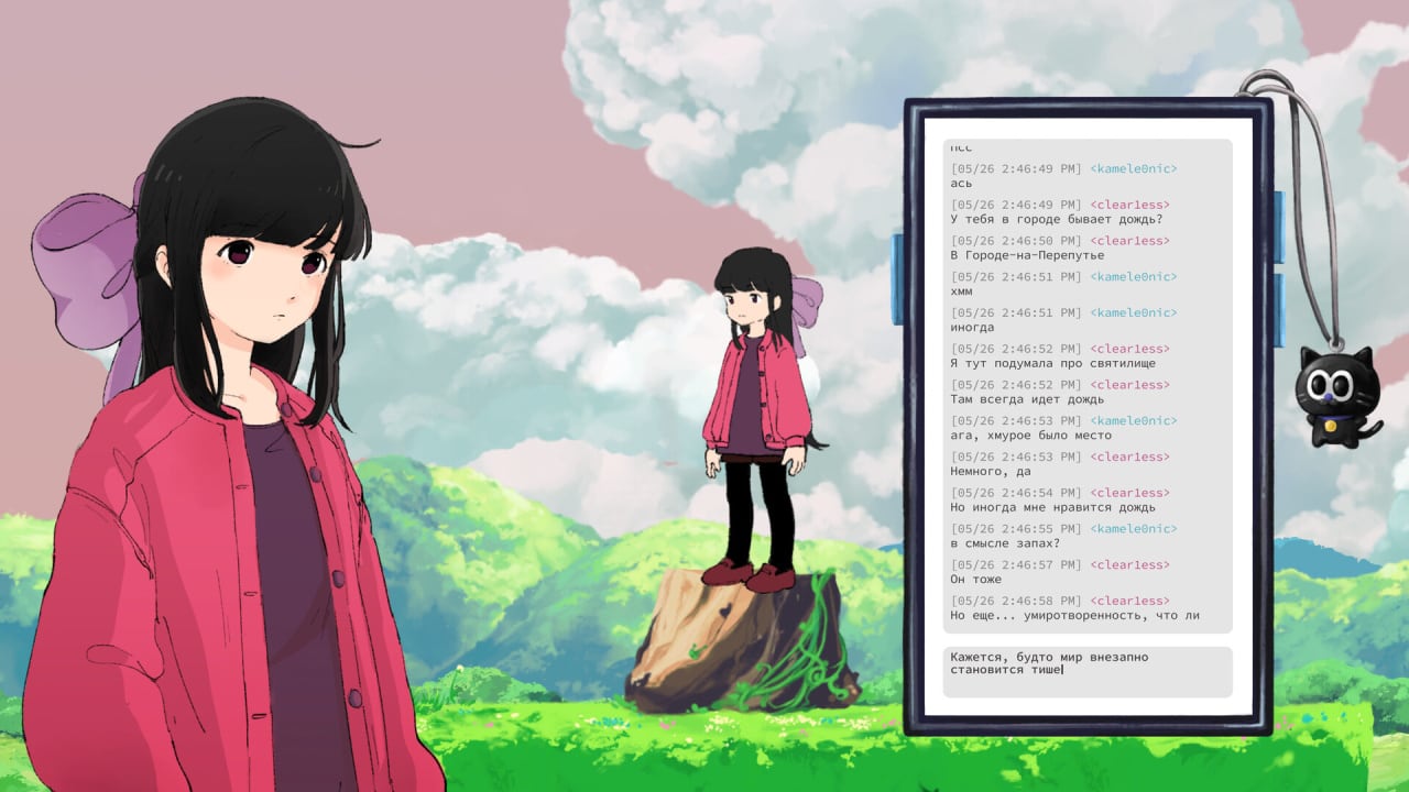 Скриншот Monospaced Lovers
