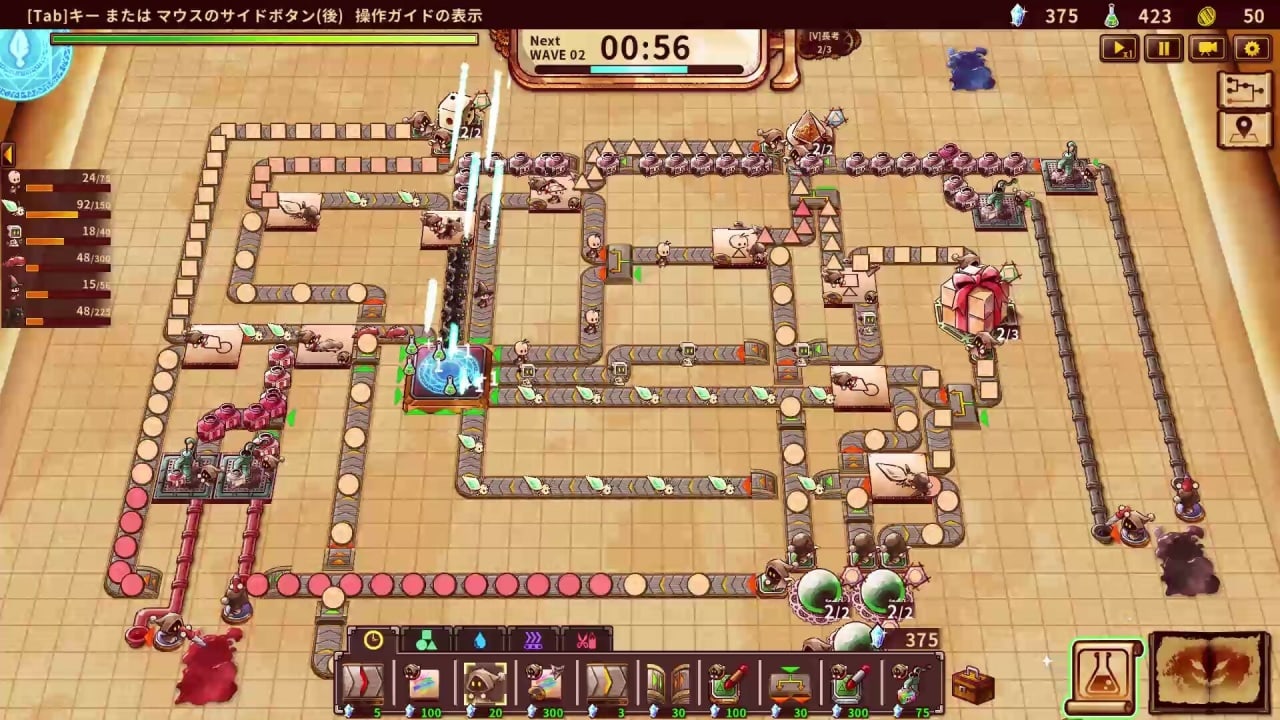 Скриншот ShapeHero Factory