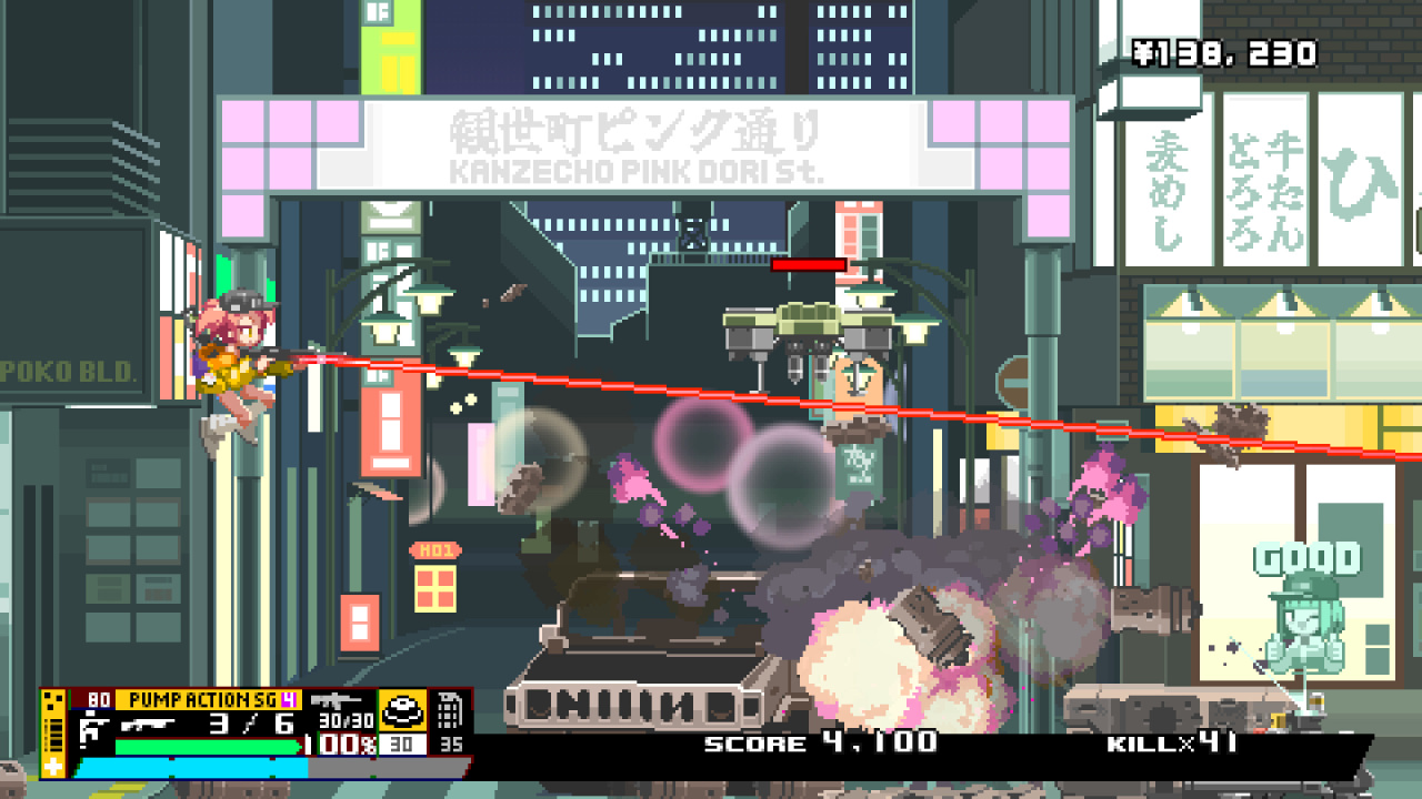 Скриншот Nitro Express