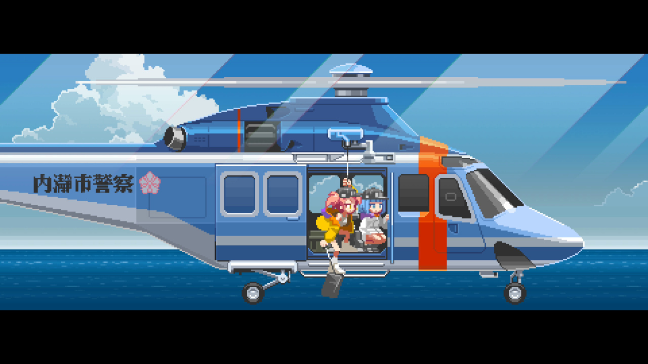 Скриншот Nitro Express