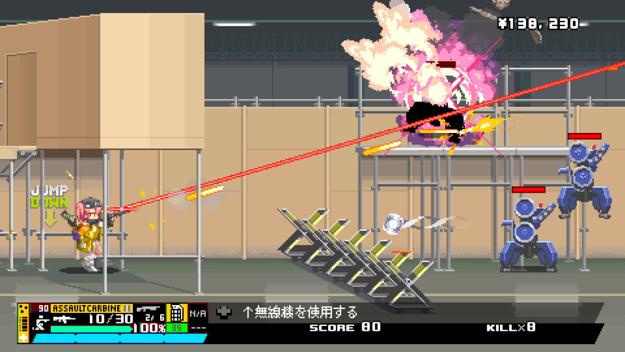 Скриншот Nitro Express