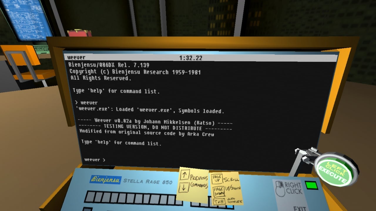 Скриншот Quadrilateral Cowboy