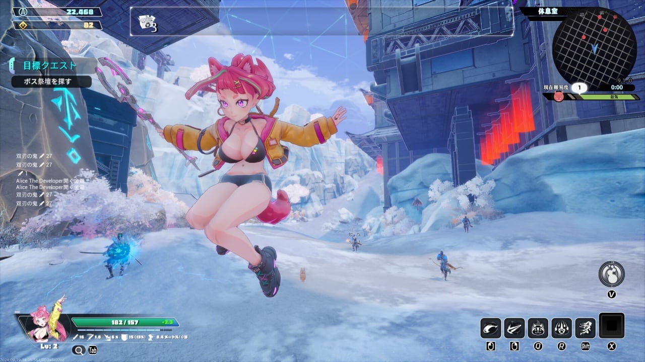 Скриншот Endless Alice
