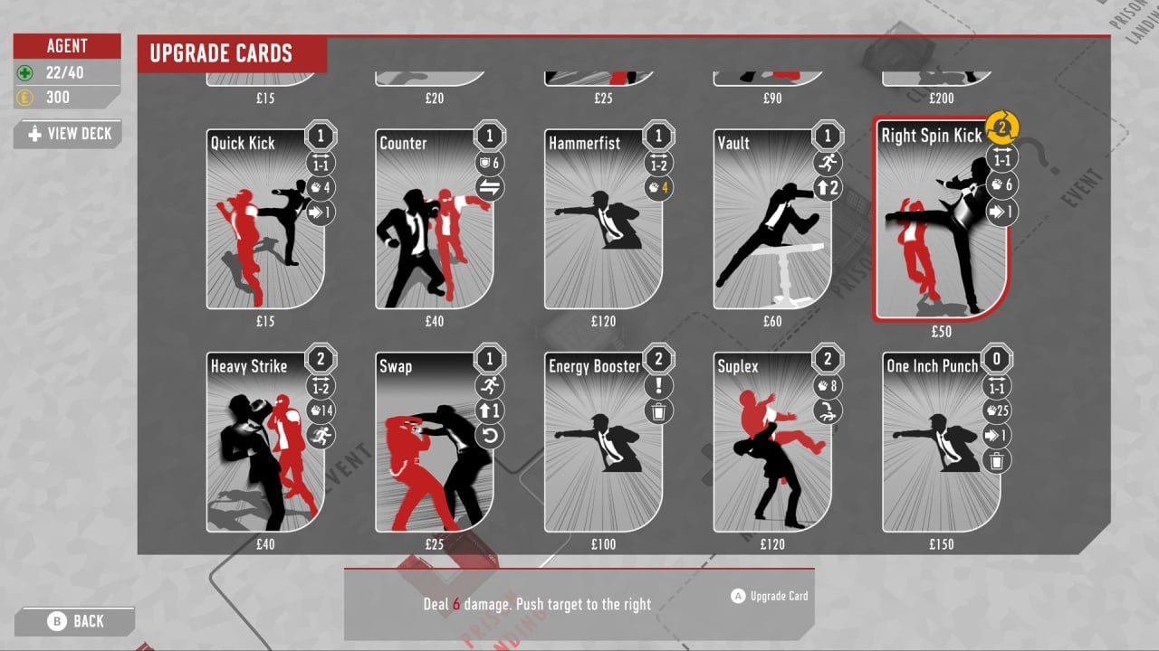 Скриншот Fights in Tight Spaces