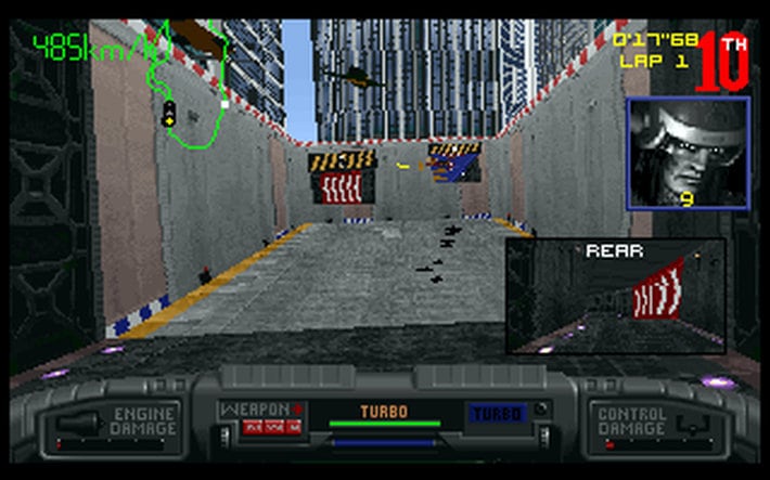 Скриншот Slipstream 5000