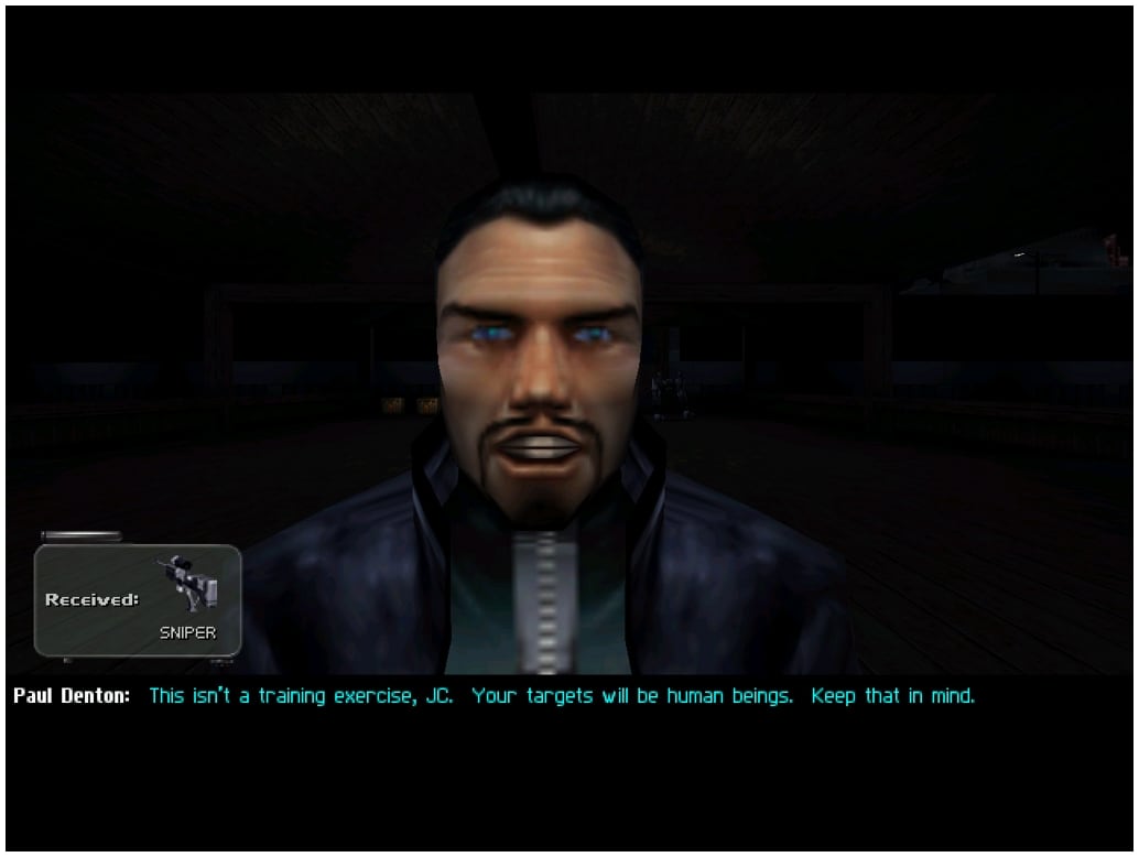 Скриншот Deus Ex Revision
