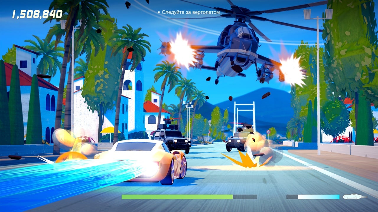 Скриншот Agent Intercept