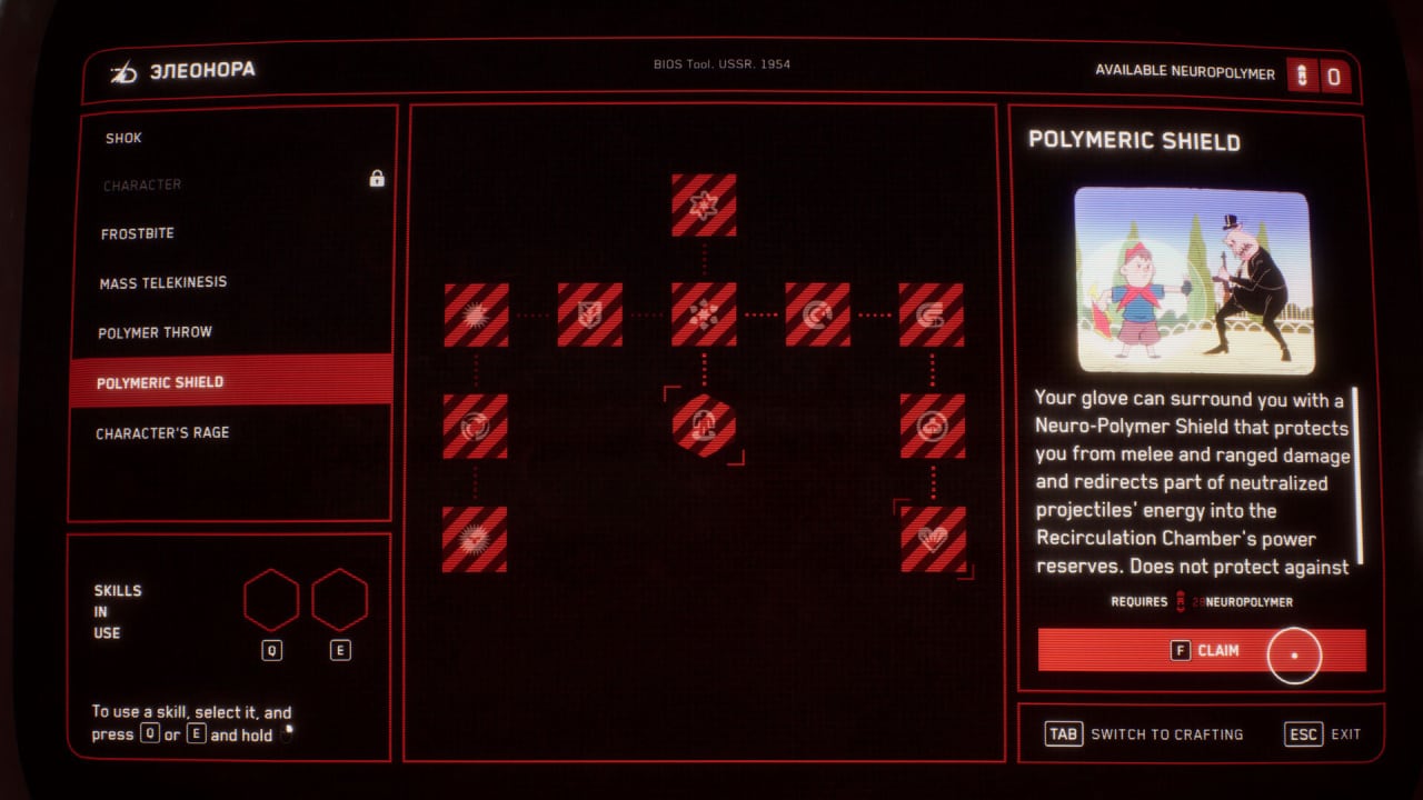 Скриншот Atomic Heart