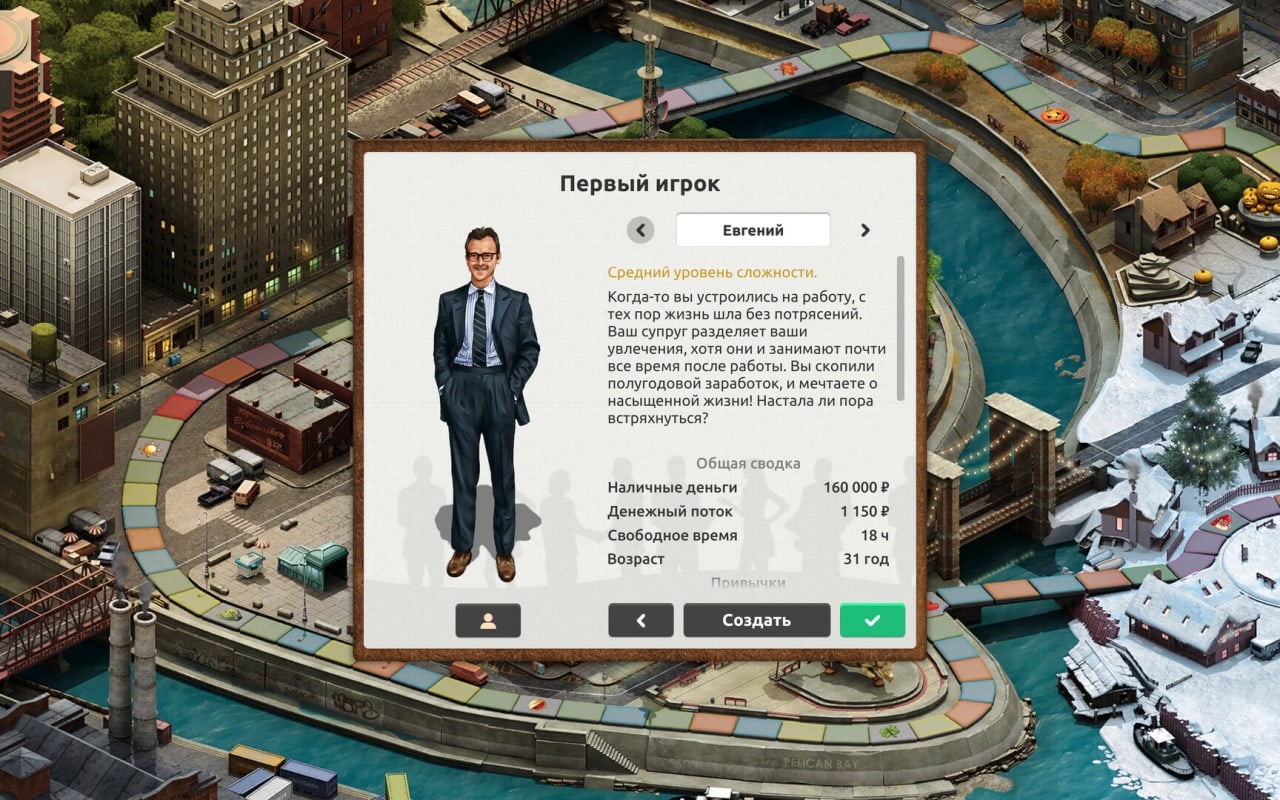 Скриншот Timeflow – Life Sim