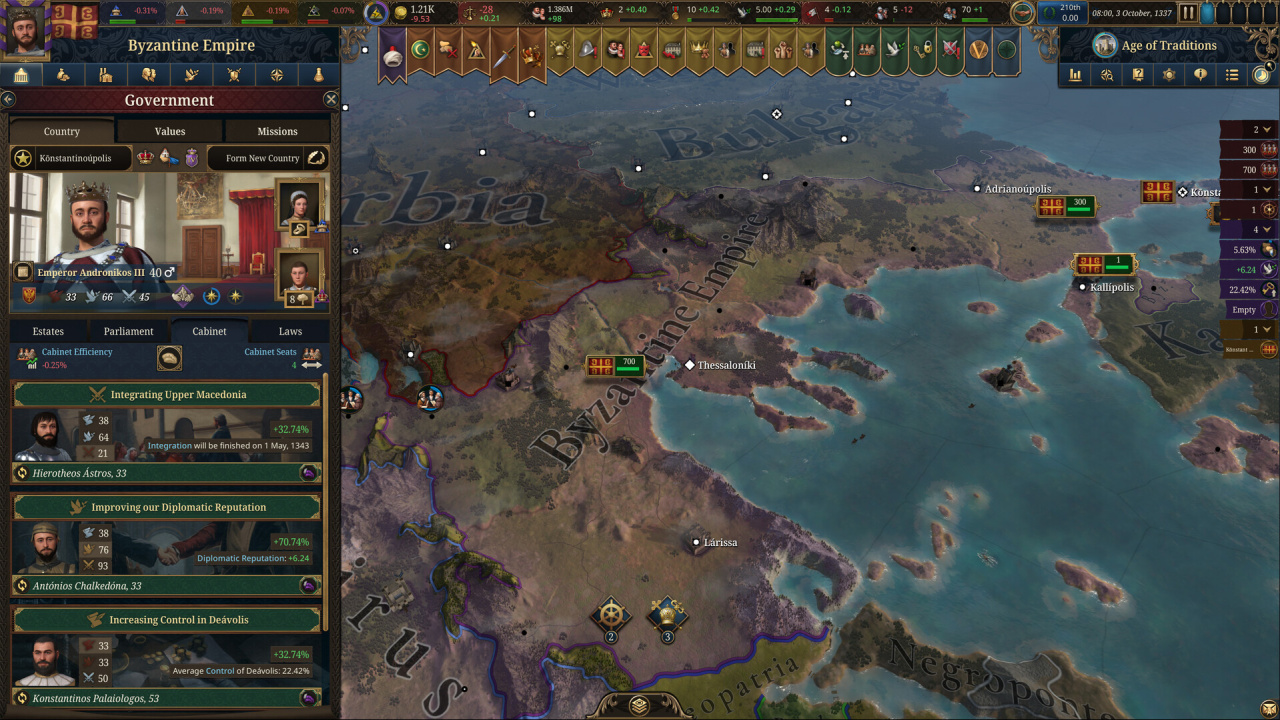 Скриншот Europa Universalis 5