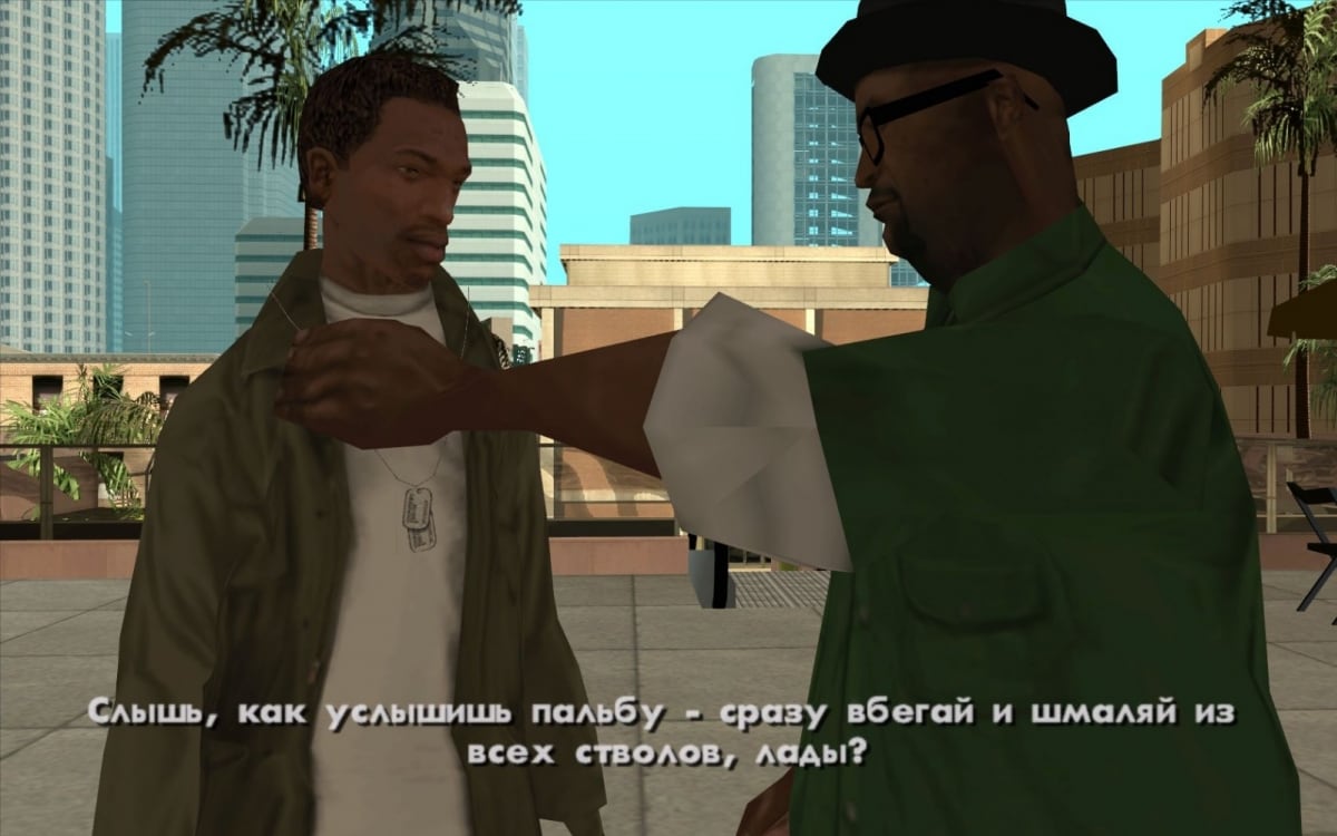 Скриншот Grand Theft Auto: San Andreas