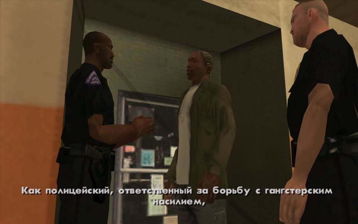 Скриншот Grand Theft Auto: San Andreas