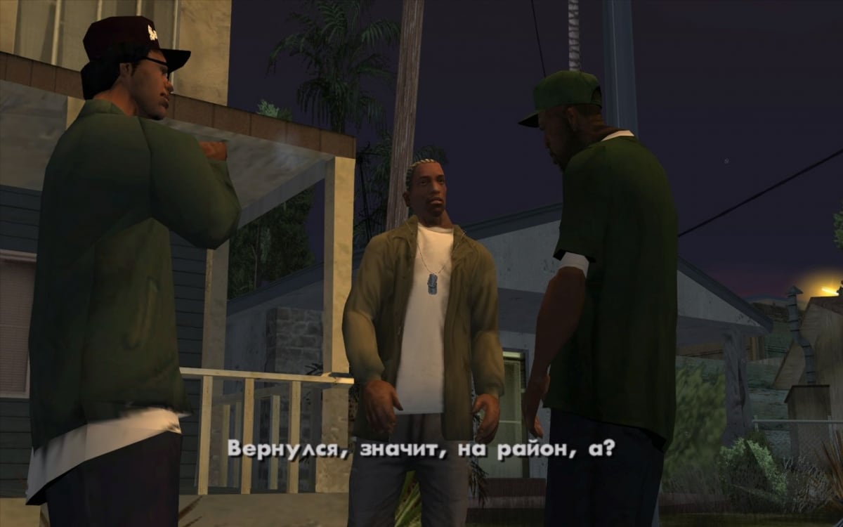 Скриншот Grand Theft Auto: San Andreas