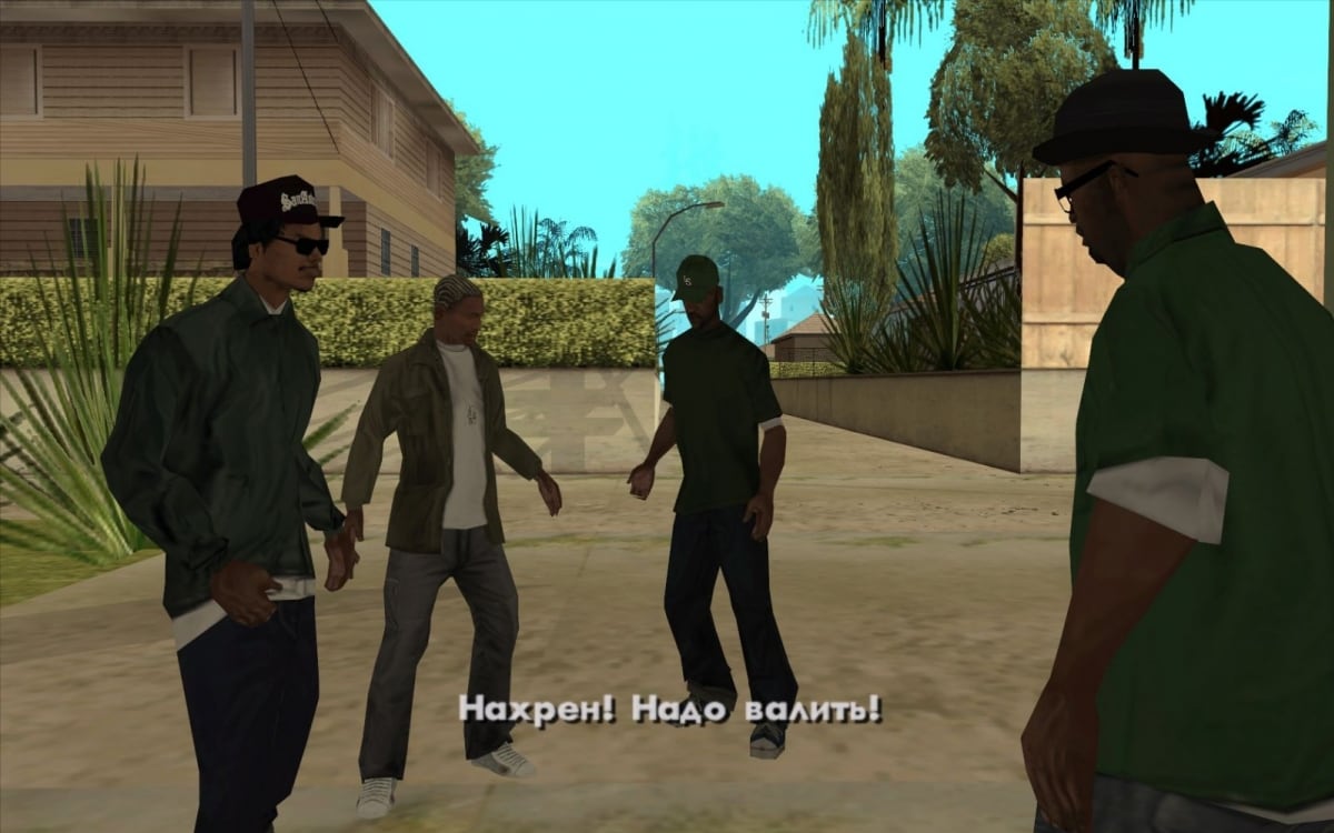 Скриншот Grand Theft Auto: San Andreas