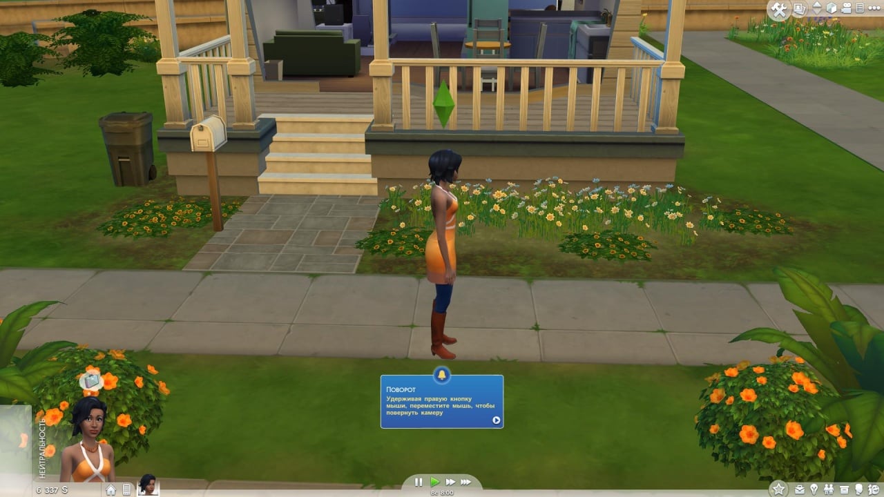 Скриншот The Sims 4
