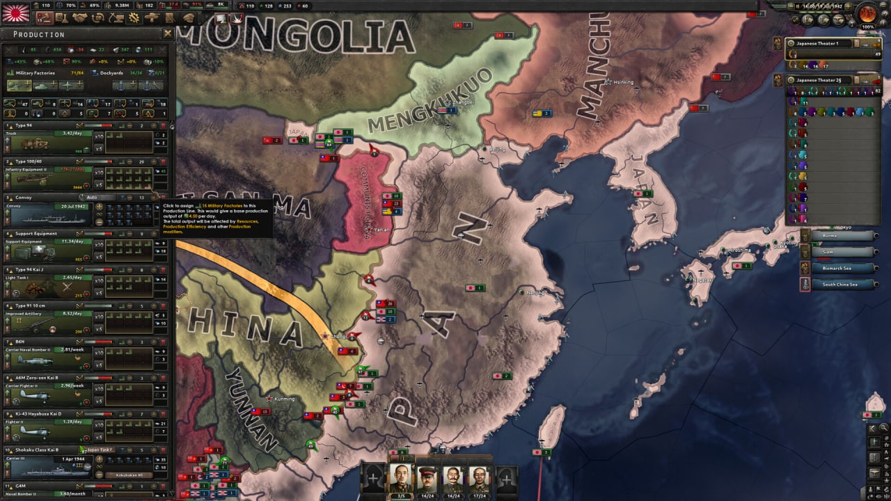 Скриншот Hearts of Iron IV — Ultimate Bundle