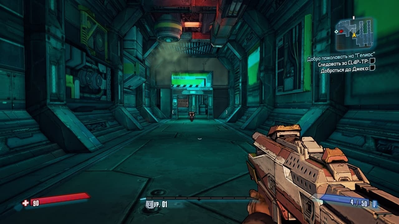 Скриншот Borderlands: The Pre-Sequel Remastered