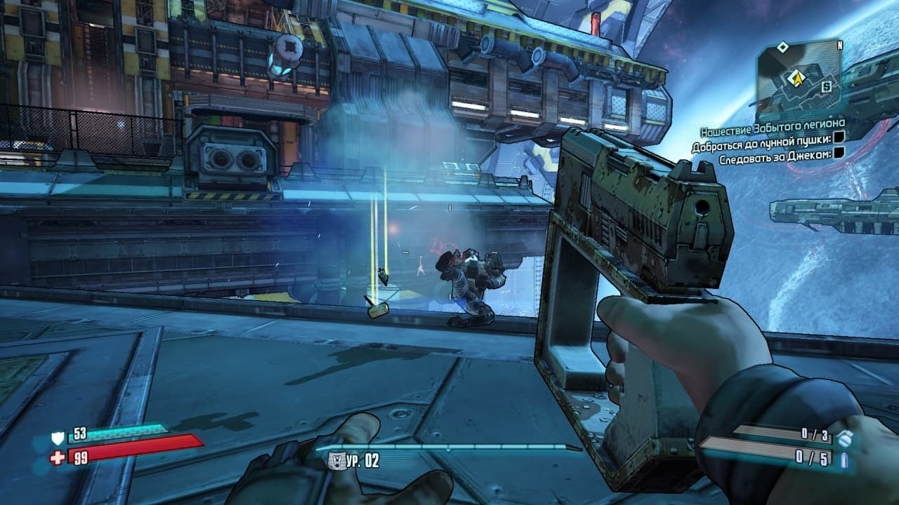 Скриншот Borderlands: The Pre-Sequel Remastered