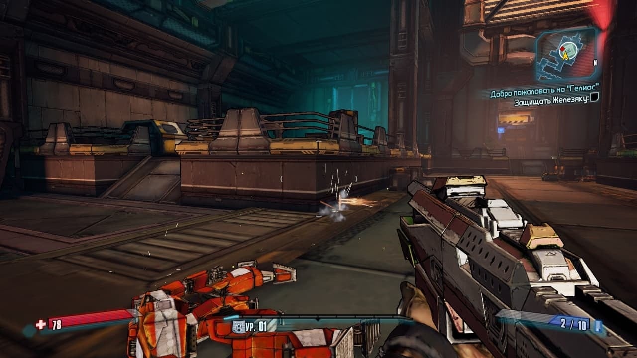 Скриншот Borderlands: The Pre-Sequel Remastered