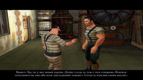 Скриншот Rebels: Prison Escape
