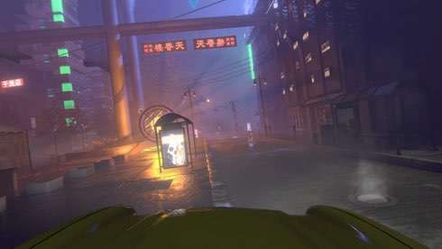 Скриншот NeonCode