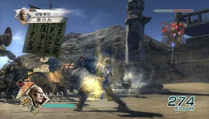 Скриншот Dynasty Warriors 6