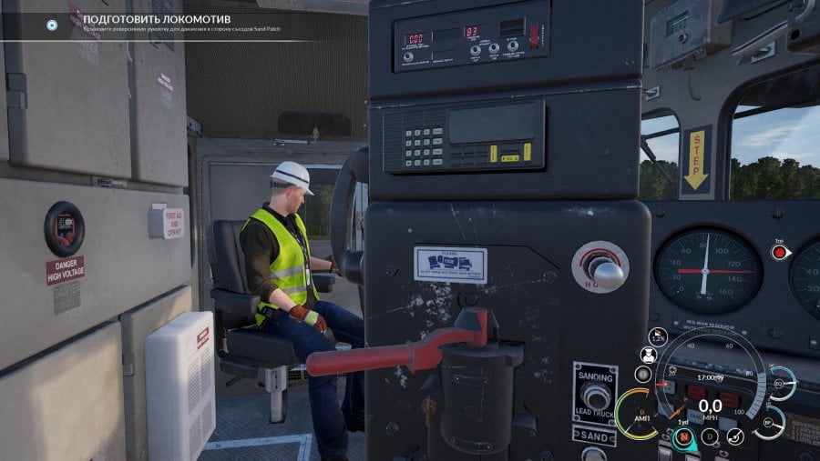 Скриншот Train Sim World: CSX Heavy Haul