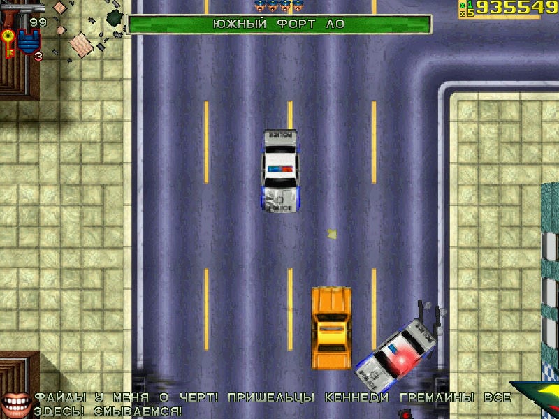 Скриншот Grand Theft Auto 1