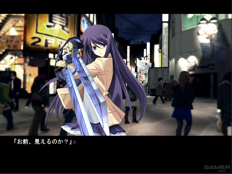 Скриншот Chaos;HEad