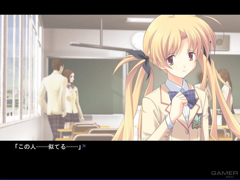 Скриншот Chaos;HEad