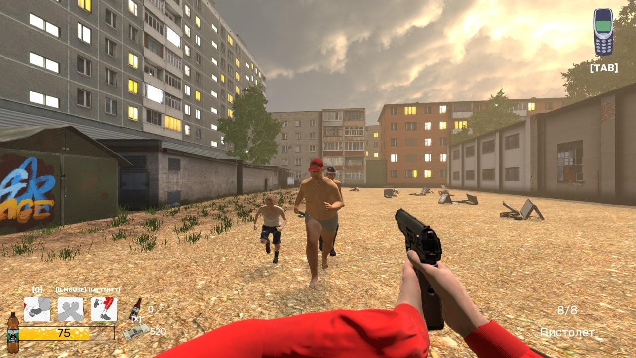 Скриншот CALL OF LDPR