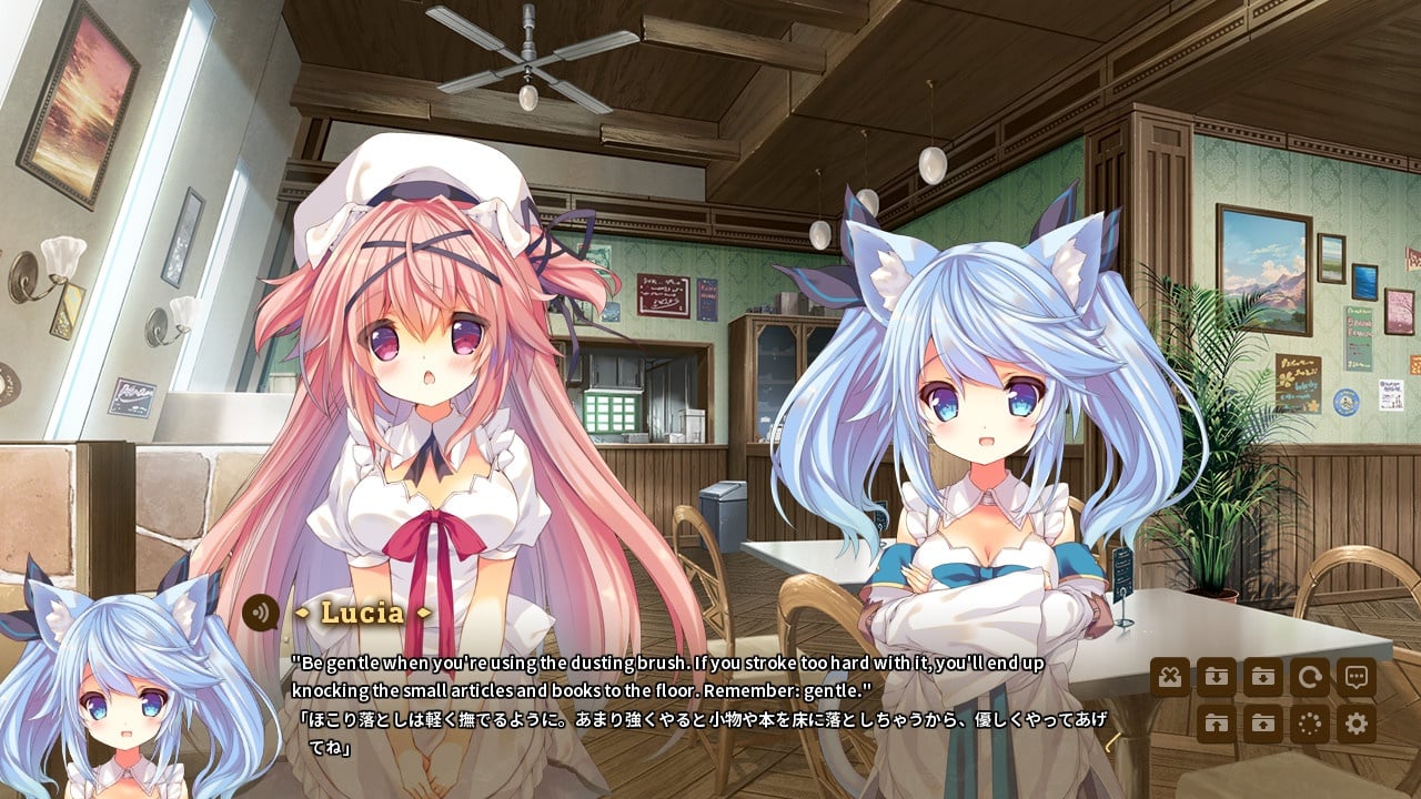 Скриншот KARAKARA