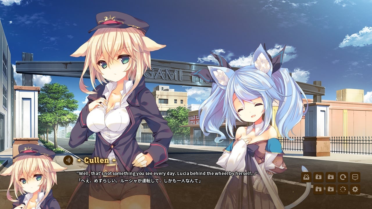 Скриншот KARAKARA