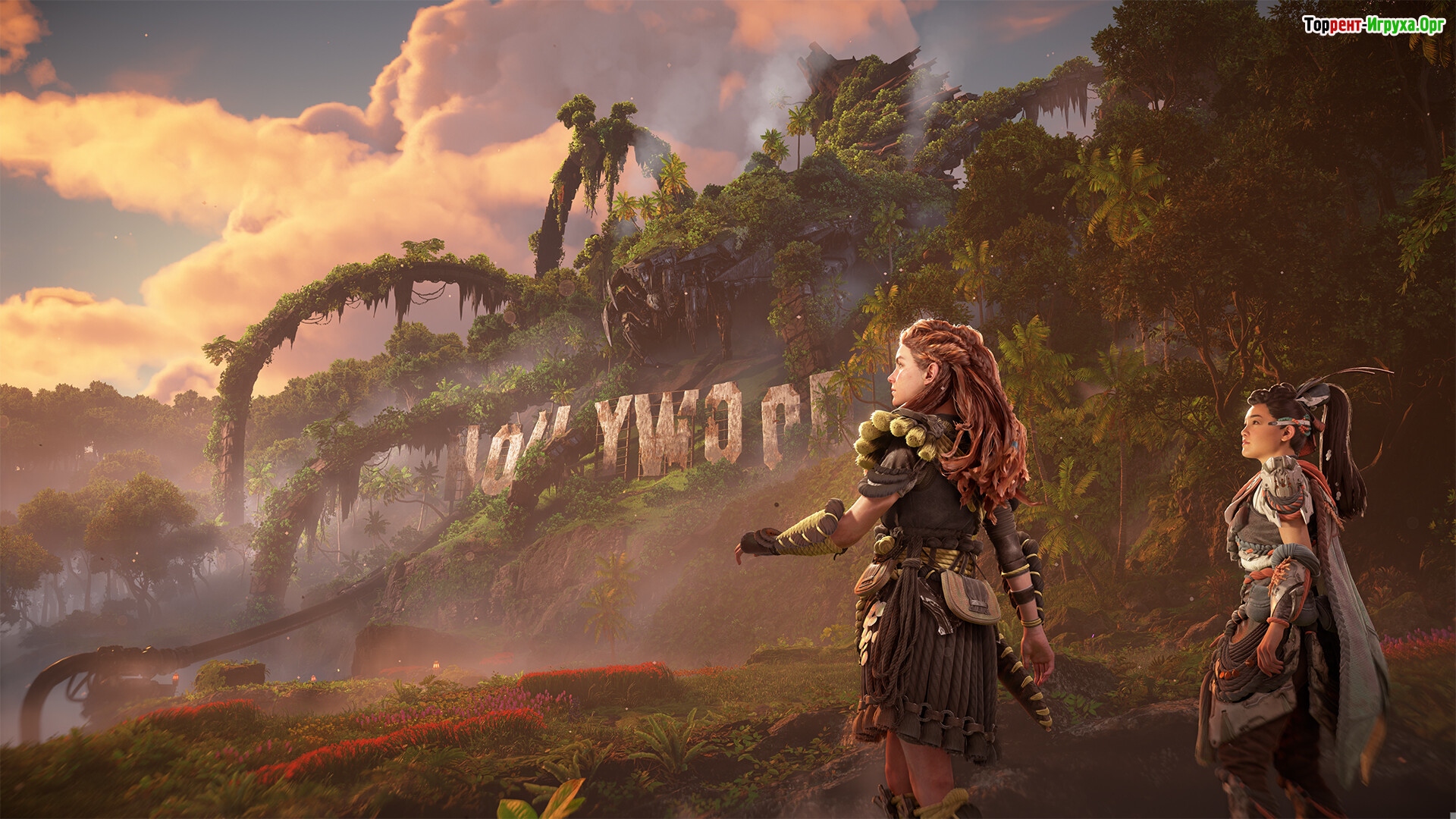 Скриншот Horizon Forbidden West