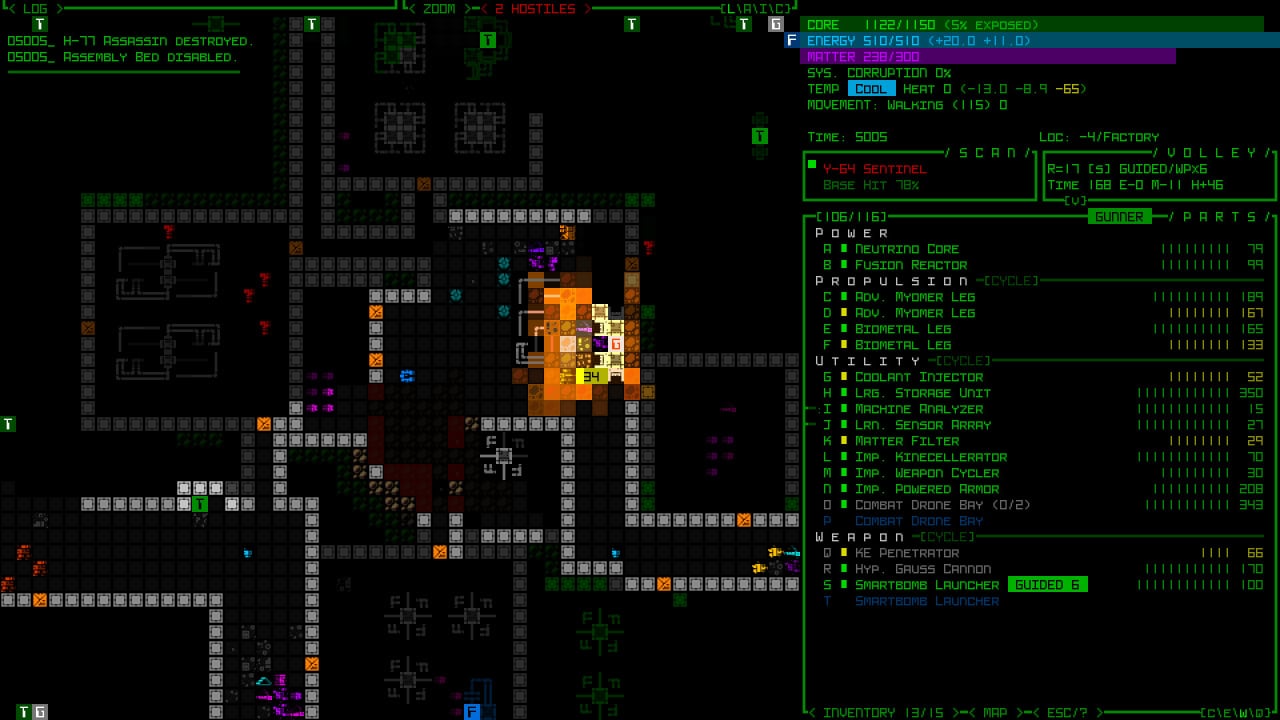 Скриншот Cogmind