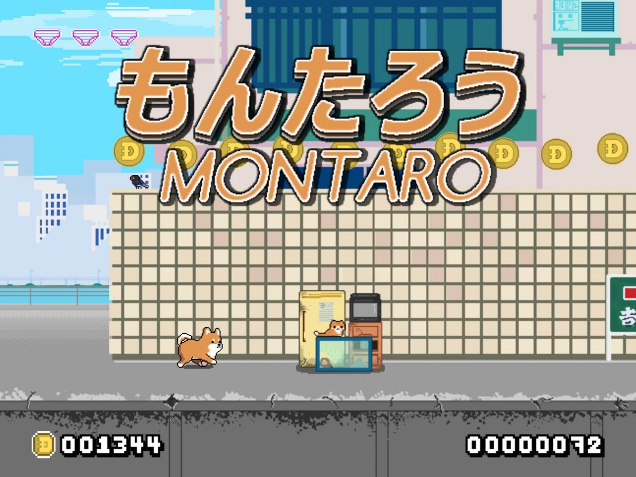 Скриншот Montaro