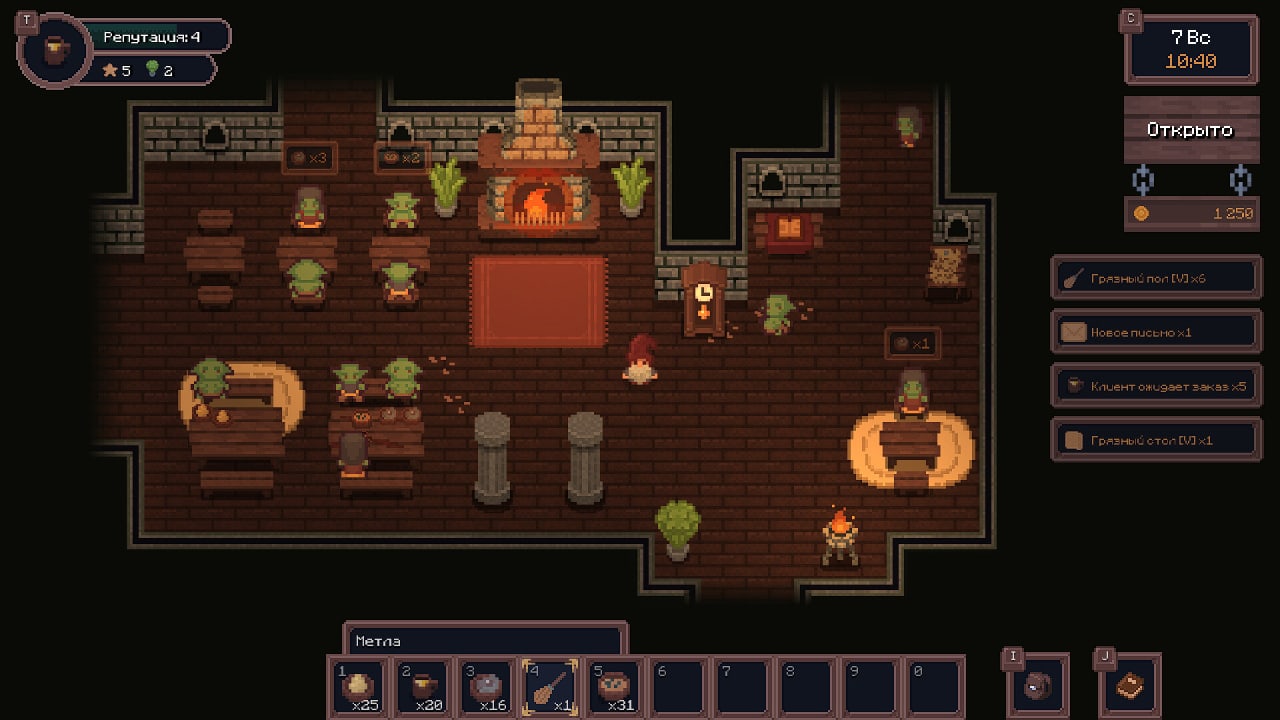 Скриншот Long Live My Lady! Tavern Simulator