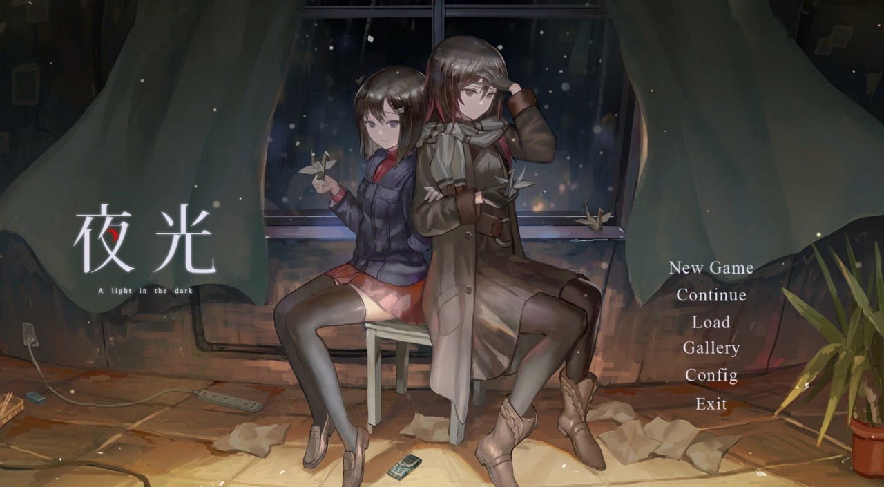 Скриншот A Light in the Dark