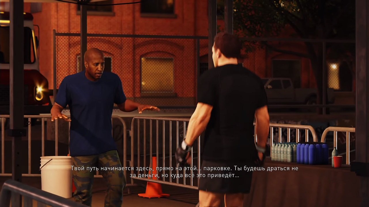 Скриншот EA Sports UFC 4